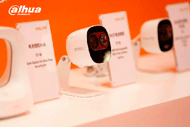 Dahua Technology lanza su marca IoT para consumidor final