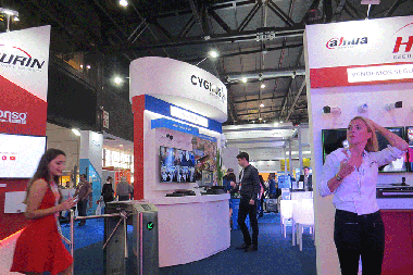 Big Dipper y Cygnus en Intersec