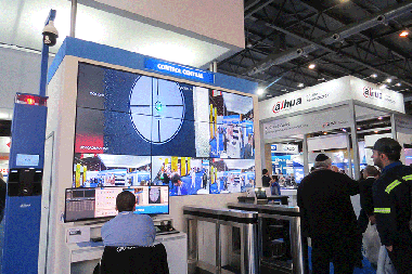 Dahua en Intersec