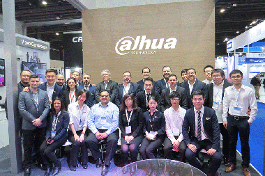 Dahua en Intersec