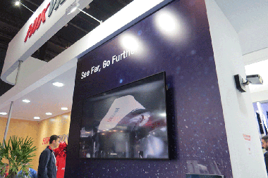 Hikvision en Intersec