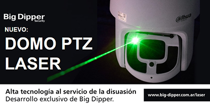 DOMO PTZ LASER: Alta tecnología al servicio de la disuasión
