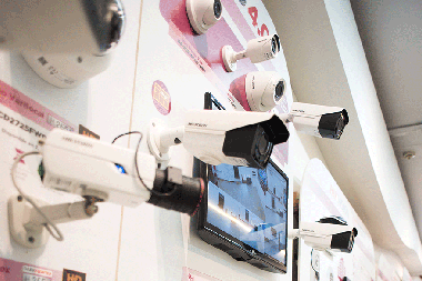 Fiesa Seguridad Electrónica: Proveedor de soluciones integrales