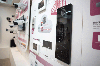 Fiesa Seguridad Electrónica: Proveedor de soluciones integrales