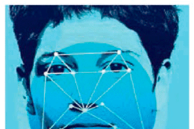 Nuevo módulo de reconocimiento facial DIGIFORT
