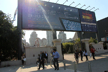 Un nuevo éxito para Intersec Buenos Aires 2018