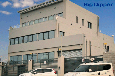 Big Dipper será Gold Sponsor de Intersec 2018