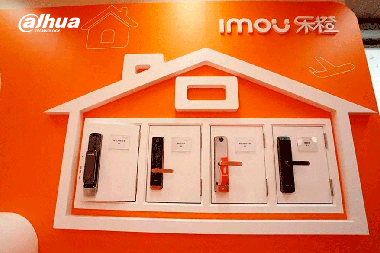Dahua Technology lanza su marca IoT para consumidor final