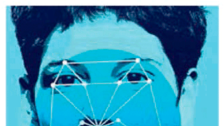 Nuevo módulo de reconocimiento facial DIGIFORT