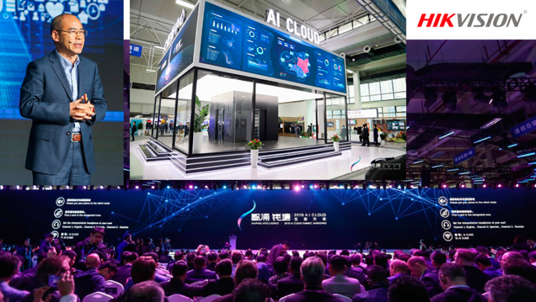 Hikvision fue anfitrión de la segunda cumbre de Nube IA en Hangzhou