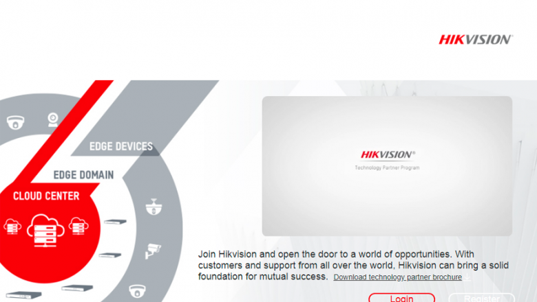 Hikvision lanza nuevo Portal del Programa de Socios Tecnológicos