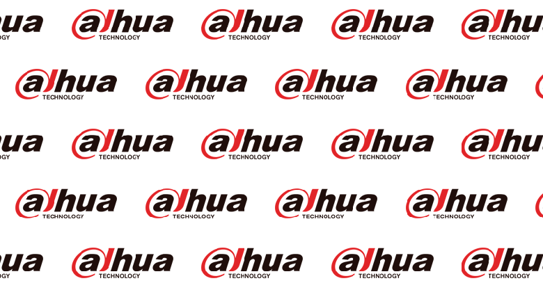 Dahua presentará innovación en seguridad para hogares y Pymes en Intersec