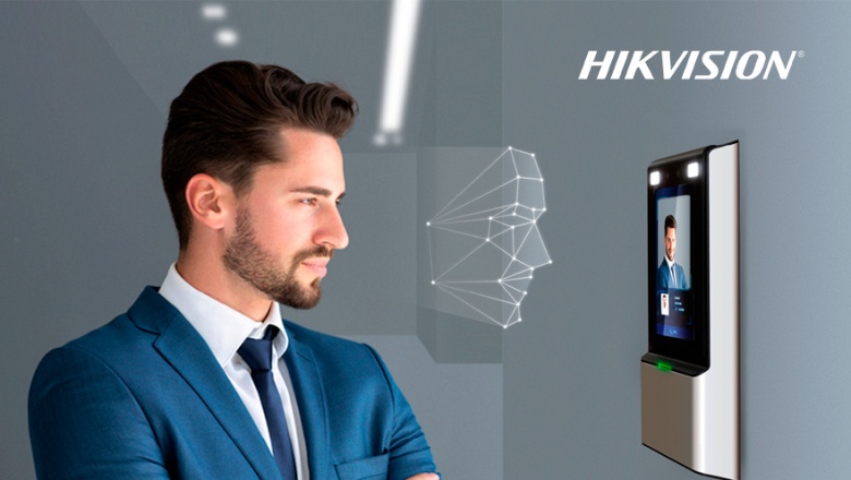 Hikvision: Capacitaciones online