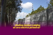 Cercos eléctricos, normativas de seguridad eléctrica