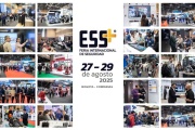 Tecnología, conocimiento e innovación en la Feria Internacional de Seguridad ESS+ 2025
